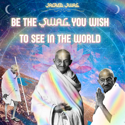 BE THE SWAG // HOODIE